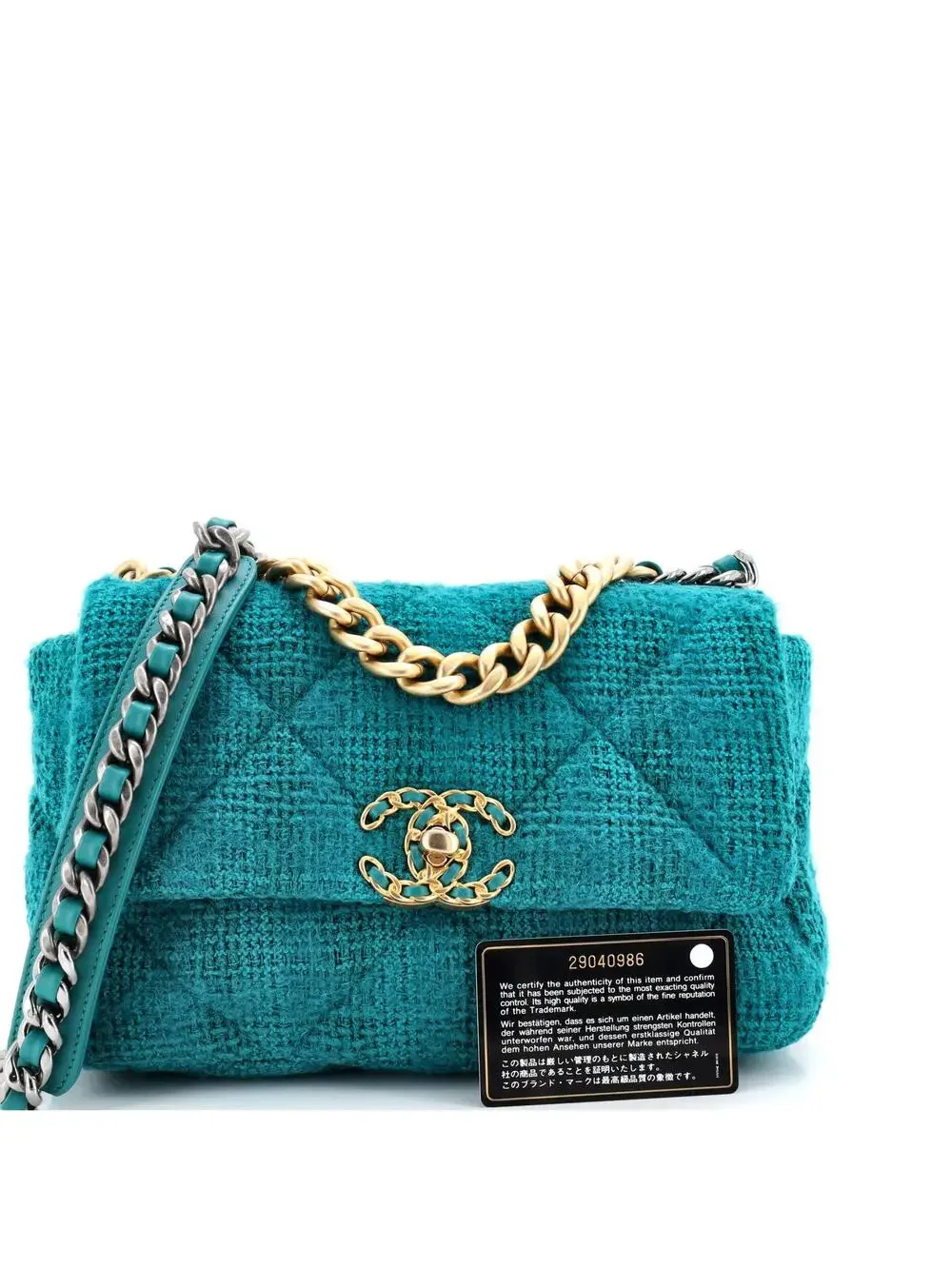 Chanel 19 Flap Bag Quilted Tweed Medium #241434C46B